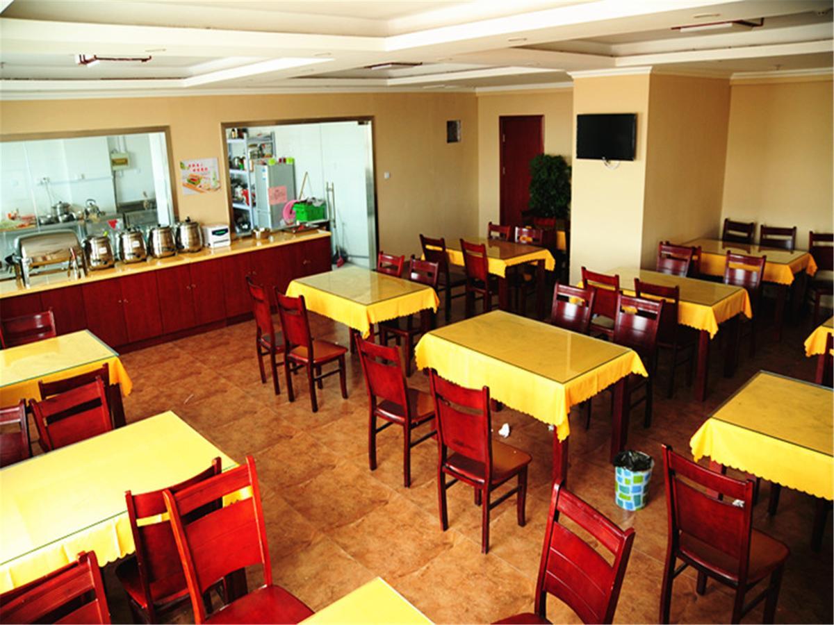 Greentree Inn Jiangsu Yancheng Dongtai Honglan Road Pedestrian Street Express Hotel Ngoại thất bức ảnh